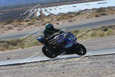 media/Dec-06-2024-CVMA Friday Practice (Fri) [[e1d1c5d4fc]]/1-Group1/Session 3 (Turn 9 Inside)/